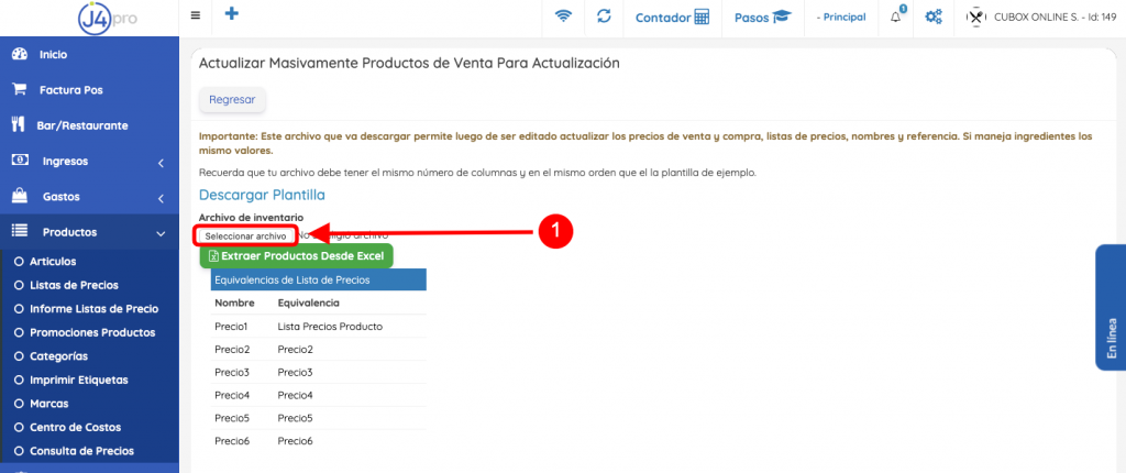 arcchivo producto masivamente